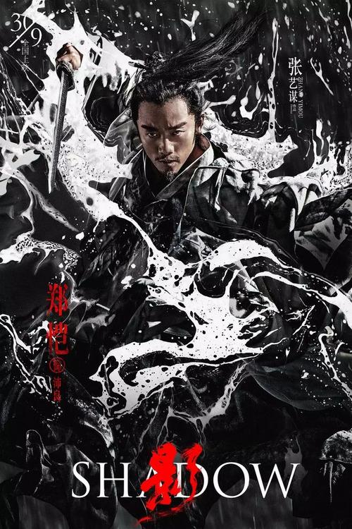 个税抵扣不动产证书号码是哪个